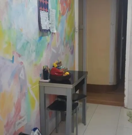 Bonita En Pleno Centro De Coruna Homestay *